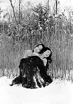 Philip Trager (American, born 1935) Eiko and Koma at Jacob's Pillow I, 1993, gelatin silver print (photo: Phil)