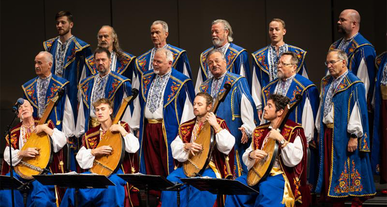 The Ukrainian Bandurist Chorus of America