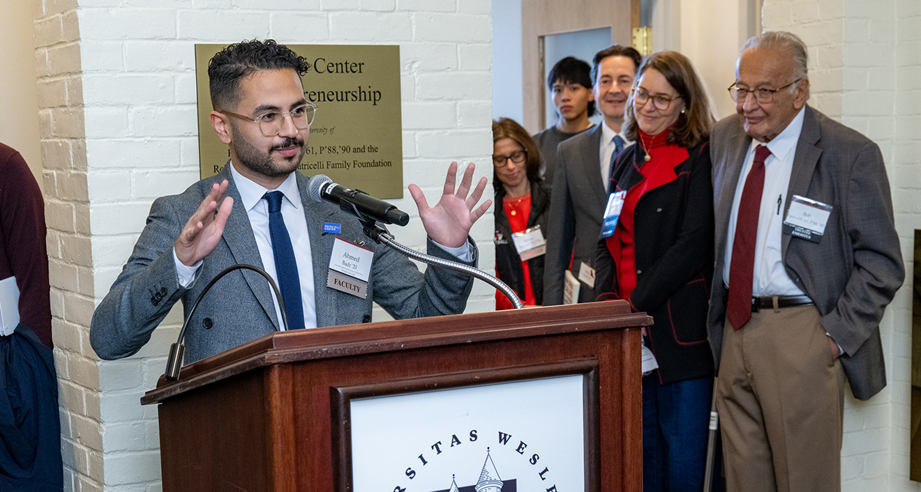 Ahmed Badr speaks at the rededication of the Patricelli Center for Entrepreneurship on Oct. 25.