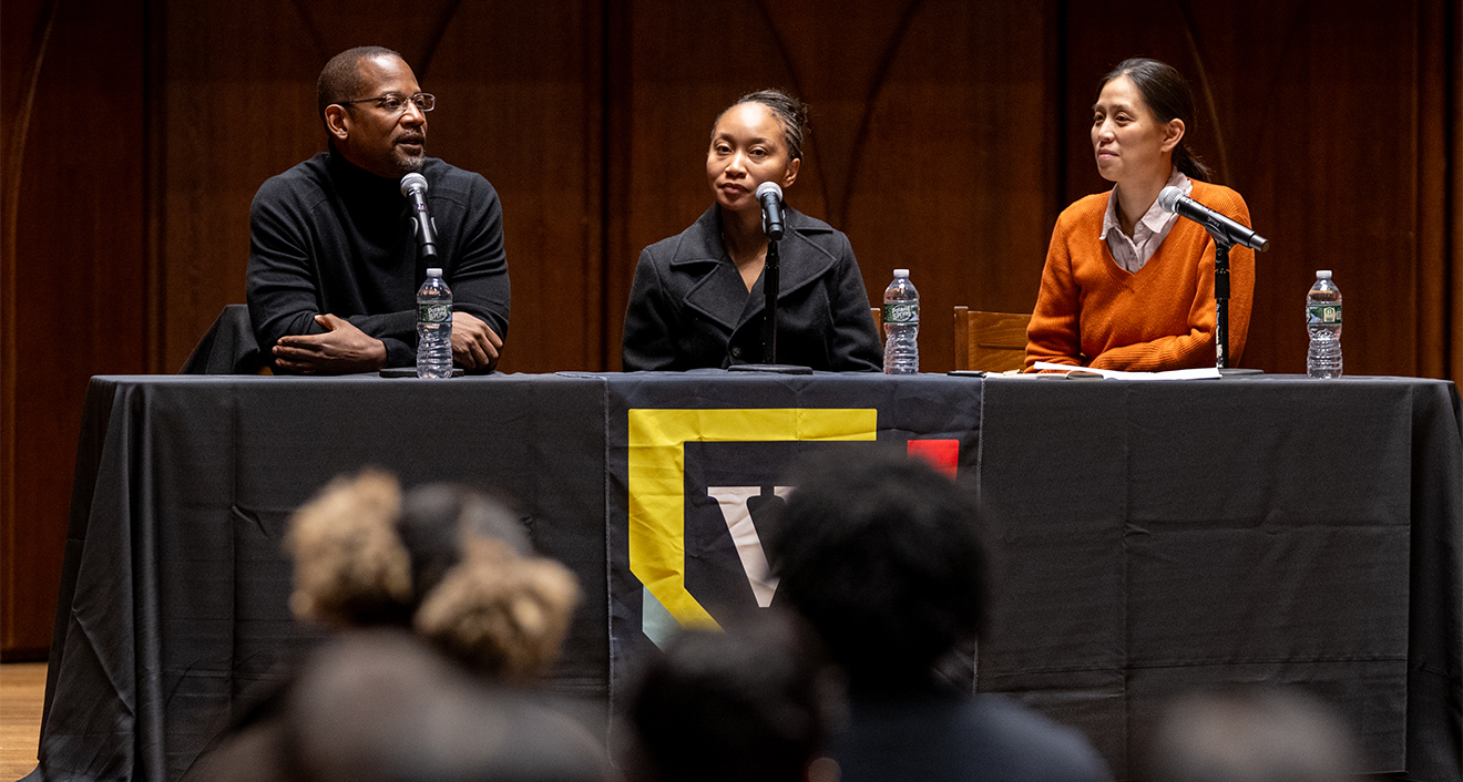 Dwight Greene Symposium