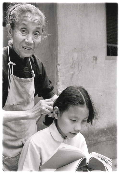 Faces of China