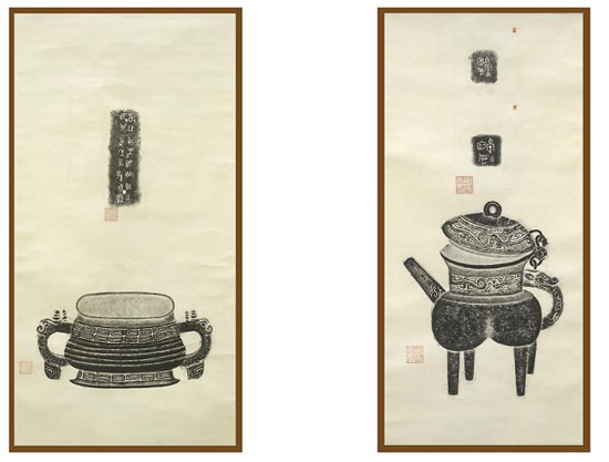 Rubbings of Two Zhou Dynasty Bronzes