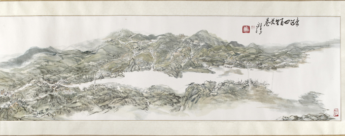 Little Frog Jumps the Connecticut River