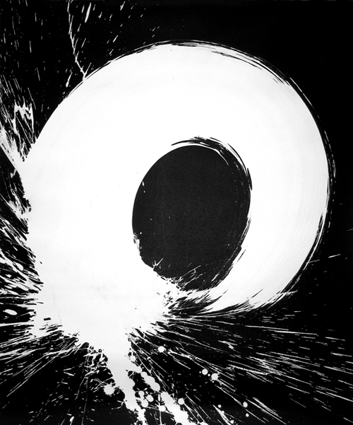 Brushwork: Kazuaki Tanahashi