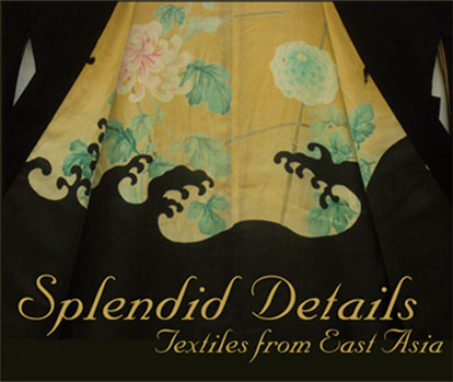 Splendid Details