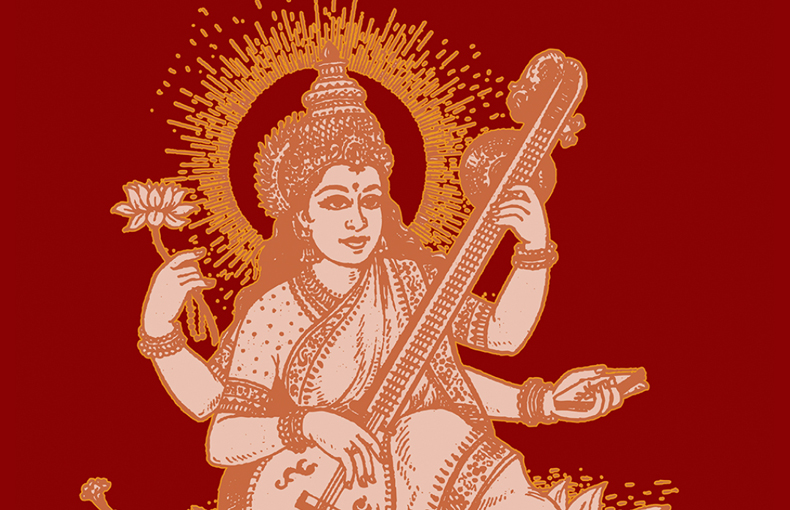 Saraswati Hindu goddess. 