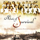 Wesleyan University to present film screening of "Music of Survival" on Sunday, March 29, 2015