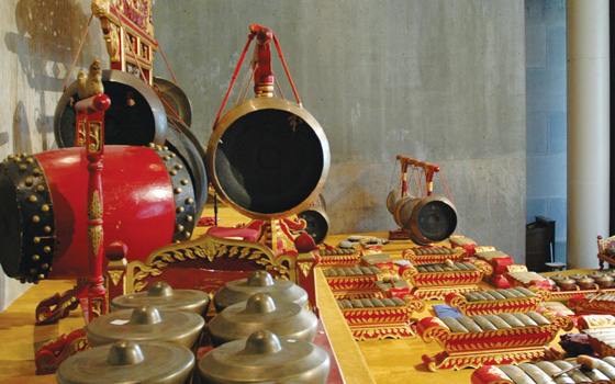 Javanese Gamelan Concert