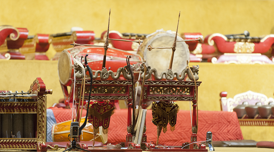 Wesleyan Gamelan