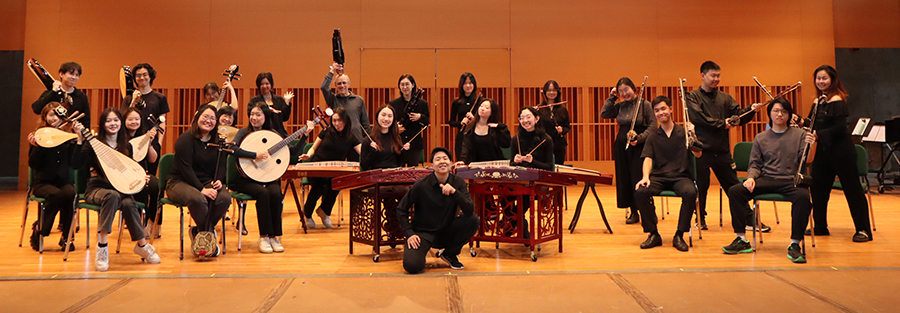 Chinese Music Ensemble