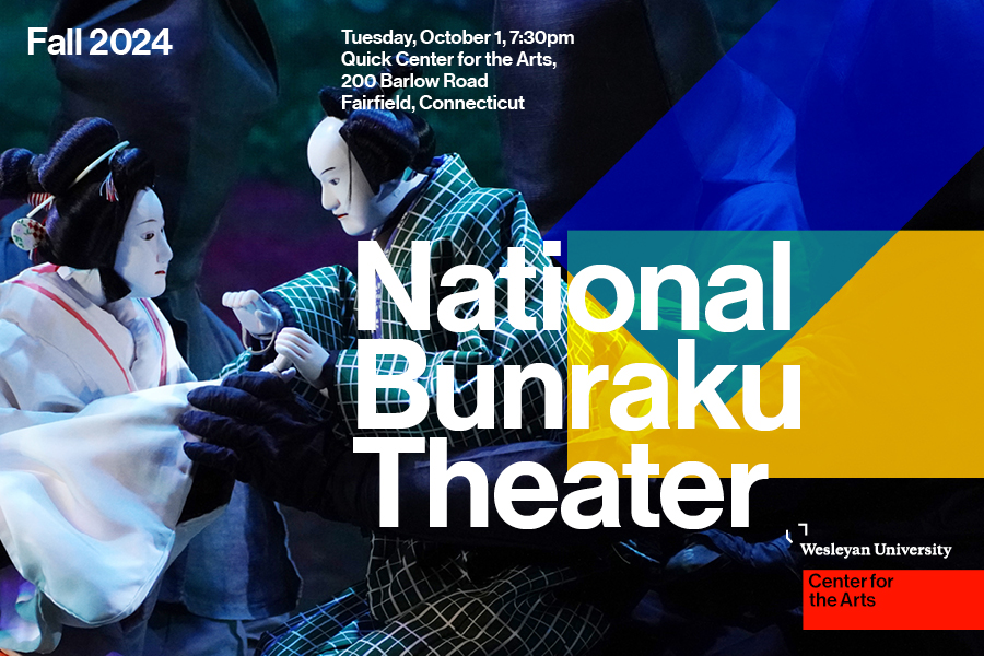 National Bunraku Theatre