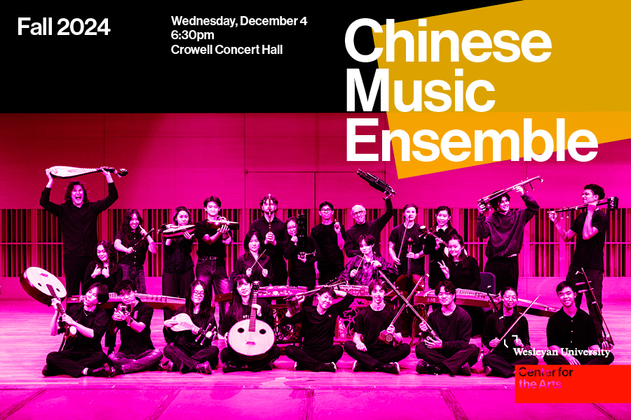 Chinese Music Ensemble
