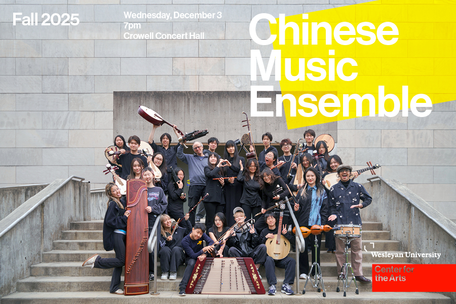 Chinese Music Ensemble on Crowell stairs