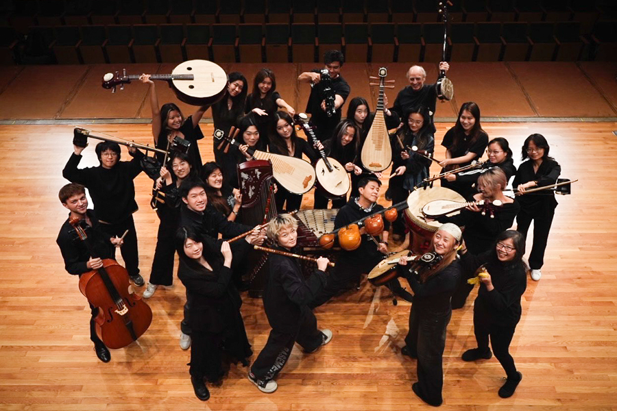 Chinese Music Ensemble