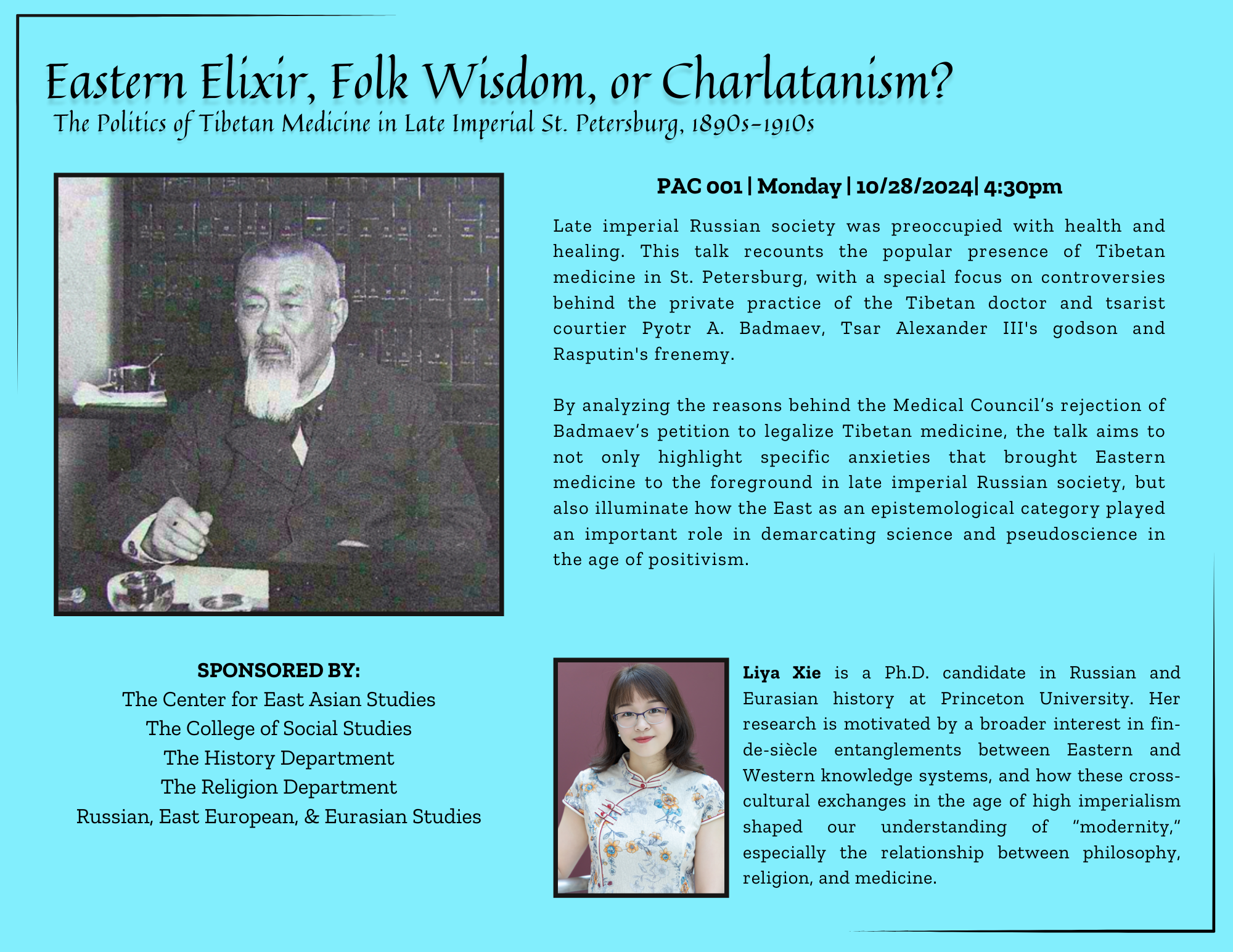 Liya Xie Talk on October 28