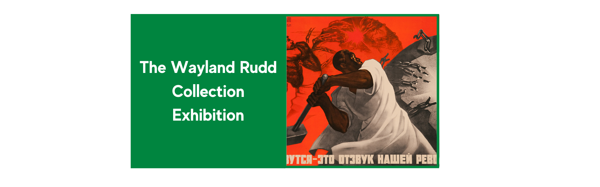 Wayland-Rudd.png