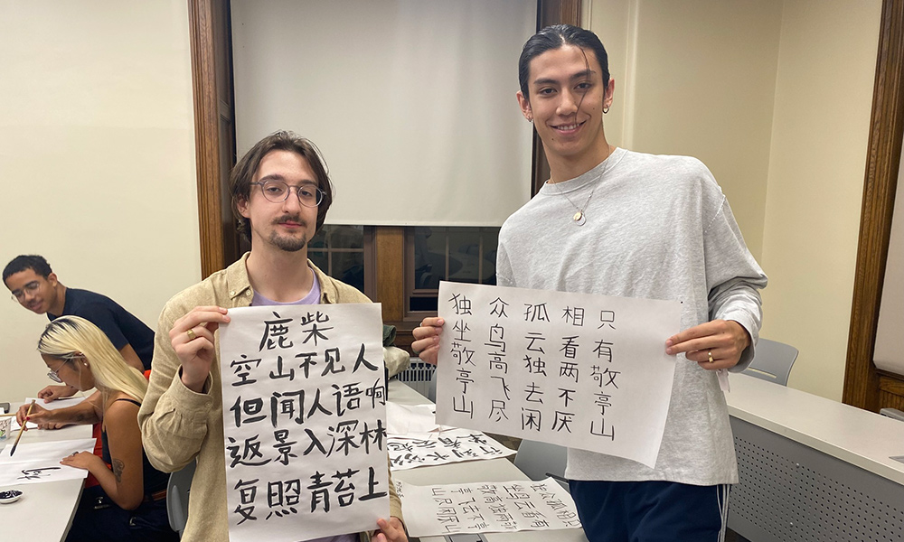 International Education Week included workshops in Chinese calligraphy 
