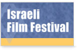 Israeli Film Festival