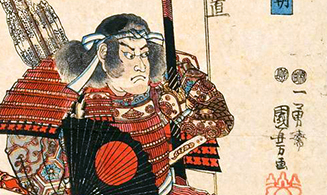 Samurai Japanese painting