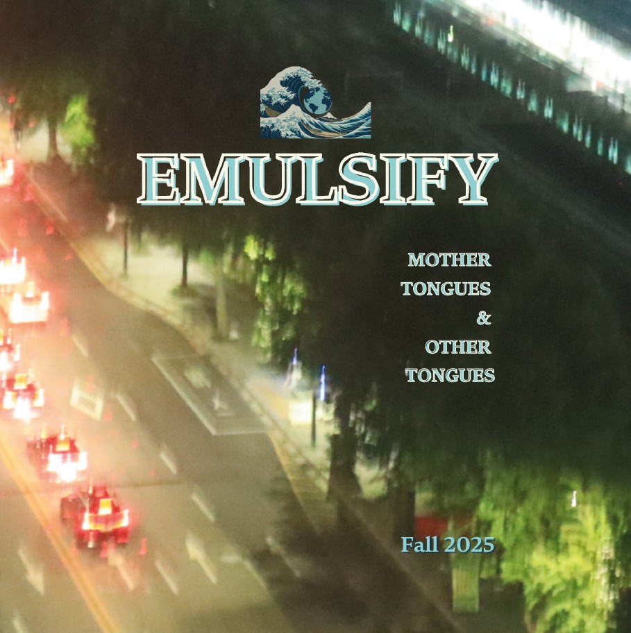 Emulsify Cover